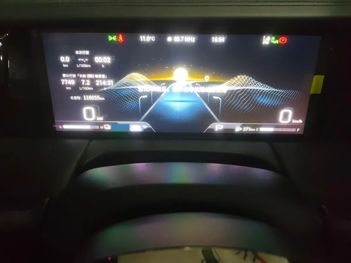 2023 GAC Trumpchi M8 2.0T 190HP L4 E-CVT Hybrid,autocango,china used car exporter,china ev exporter,chinese used car exporter,chinese used ev exporter