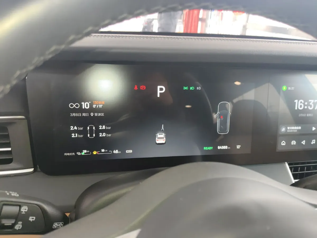 2021 Li ONE Range Extended 131HP REEV 40.5KWH,autocango,china used car exporter,china ev exporter,chinese used car exporter,chinese used ev exporter