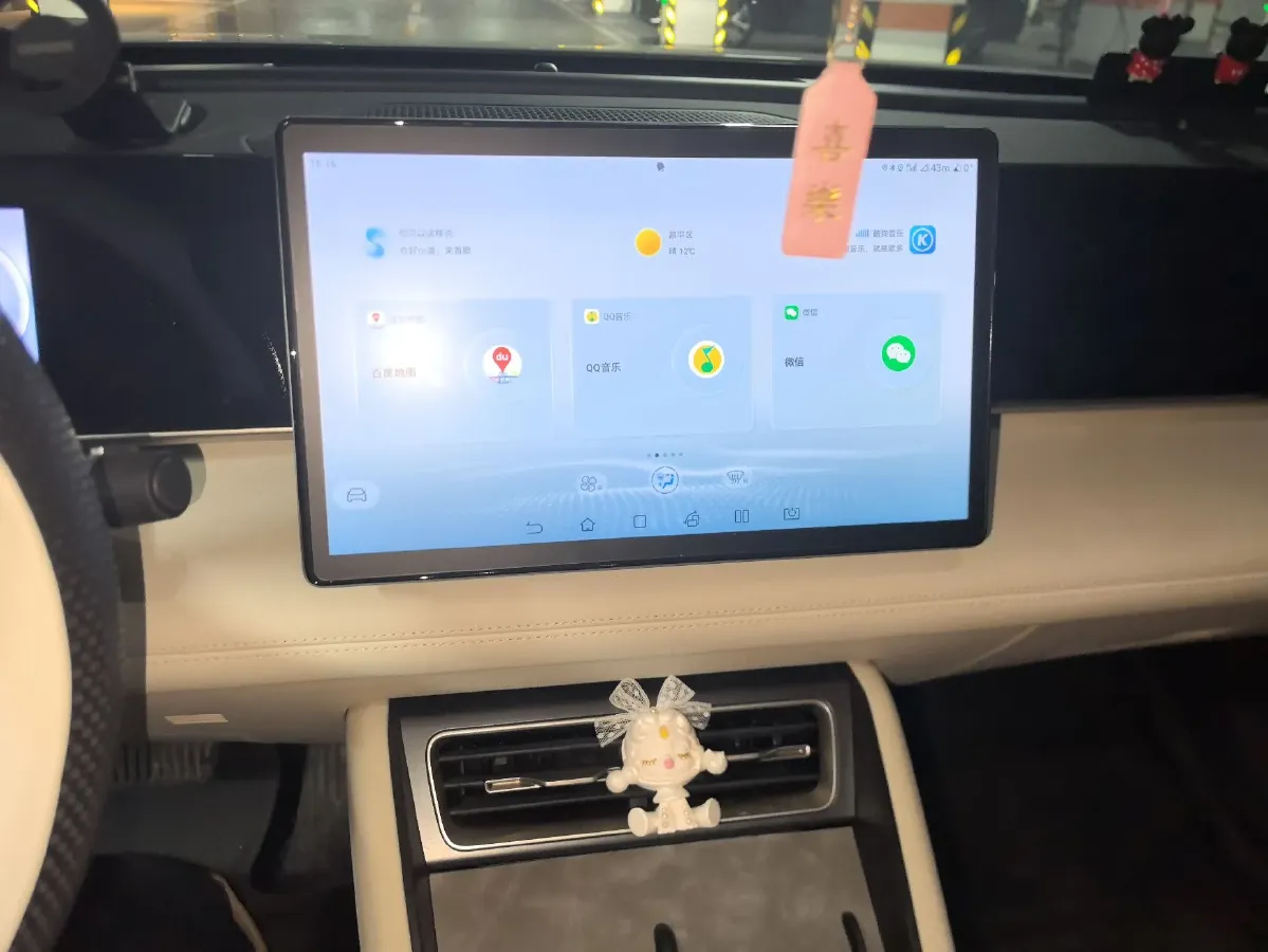 2024 BYD QinL 1.5L 101HP L4 E-CVT PHEV 15.87KWH,autocango,china used car exporter,china ev exporter,chinese used car exporter,chinese used ev exporter