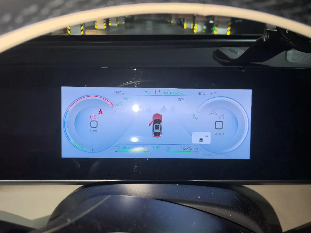 2024 BYD QinL 1.5L 101HP L4 E-CVT PHEV 15.87KWH,autocango,china used car exporter,china ev exporter,chinese used car exporter,chinese used ev exporter