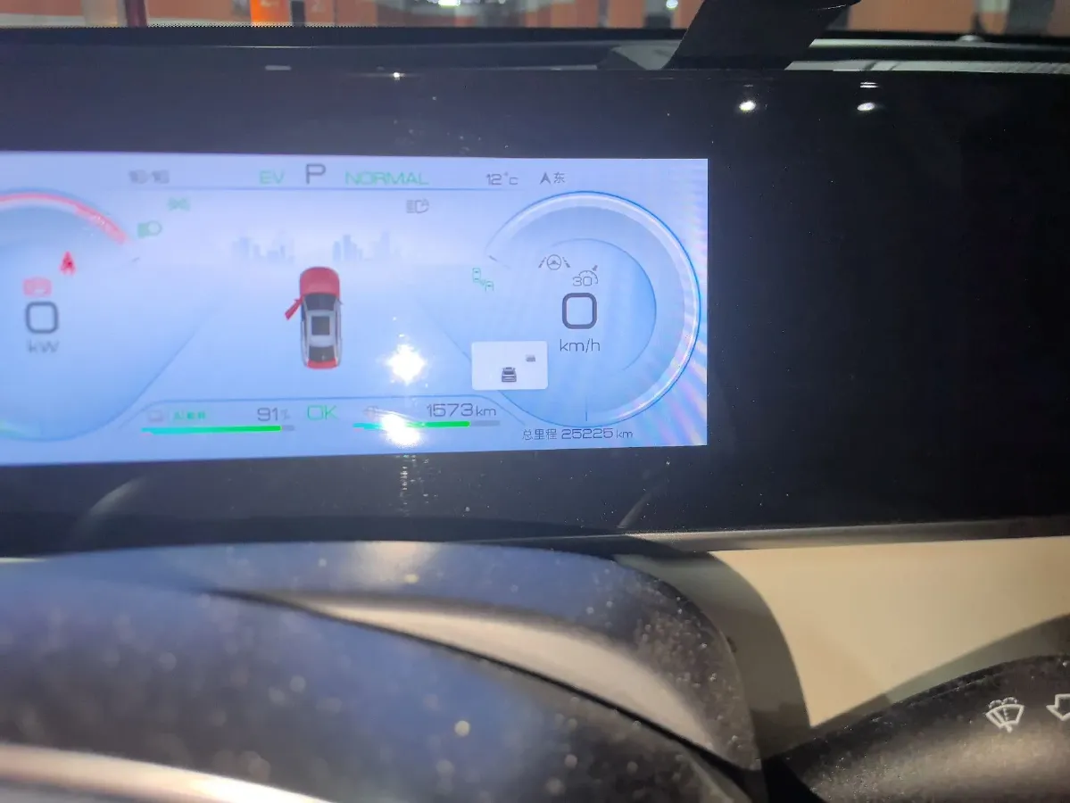 2024 BYD QinL 1.5L 101HP L4 E-CVT PHEV 15.87KWH,autocango,china used car exporter,china ev exporter,chinese used car exporter,chinese used ev exporter