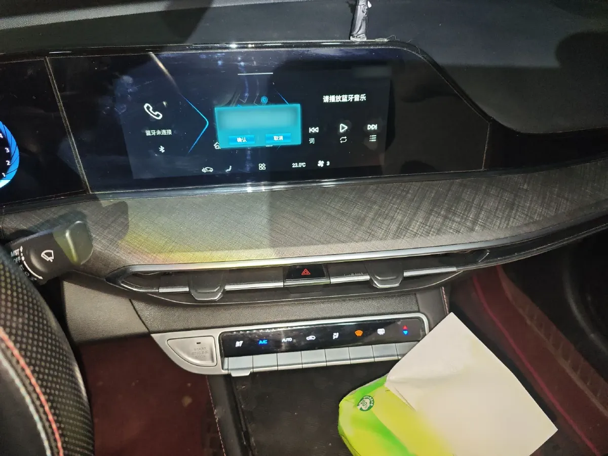 2024 ChangAn Eado 1.4T 160HP L4 7DCT,autocango,china used car exporter,china ev exporter,chinese used car exporter,chinese used ev exporter