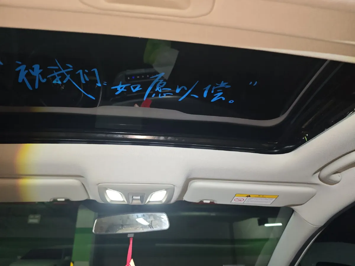 2024 ChangAn Eado 1.4T 160HP L4 7DCT,autocango,china used car exporter,china ev exporter,chinese used car exporter,chinese used ev exporter