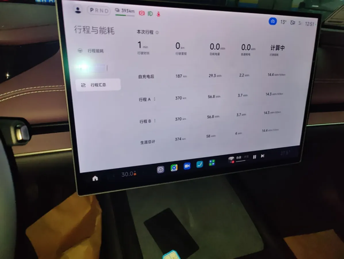 2024 MI SU7 BEV 73.6KWH,autocango,china used car exporter,china ev exporter,chinese used car exporter,chinese used ev exporter