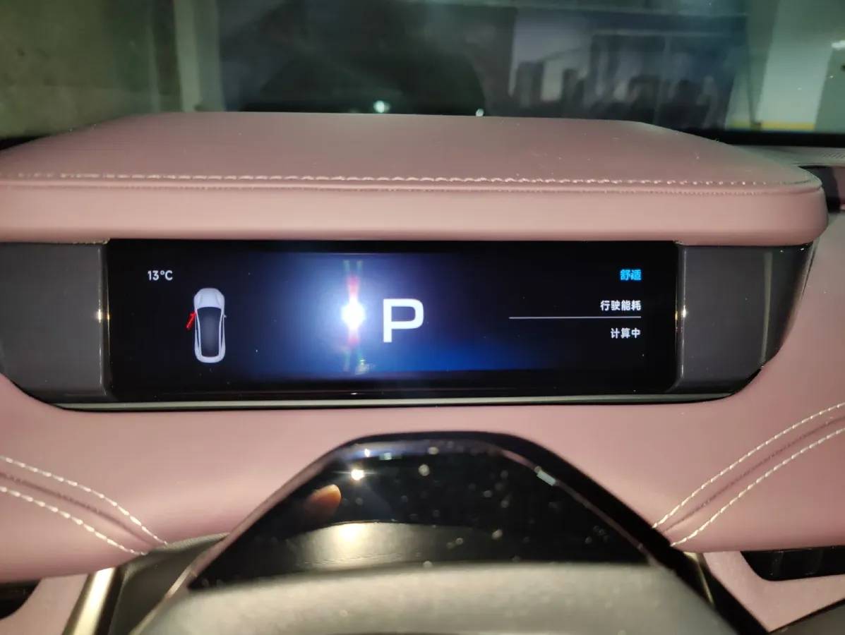 2024 MI SU7 BEV 73.6KWH,autocango,china used car exporter,china ev exporter,chinese used car exporter,chinese used ev exporter