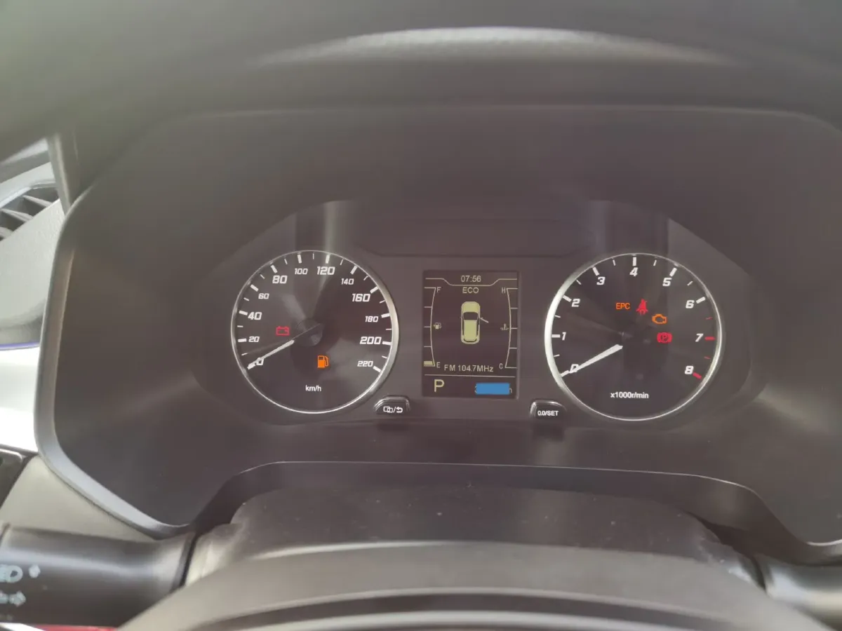 2020 Chery Tiggo 7 1.5T 156HP L4 CVT,autocango,china used car exporter,china ev exporter,chinese used car exporter,chinese used ev exporter