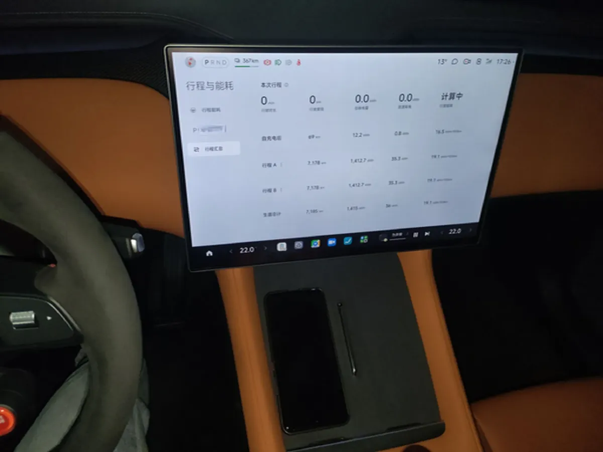 2025 MI YU7 BEV 101.7KWH,autocango,china used car exporter,china ev exporter,chinese used car exporter,chinese used ev exporter