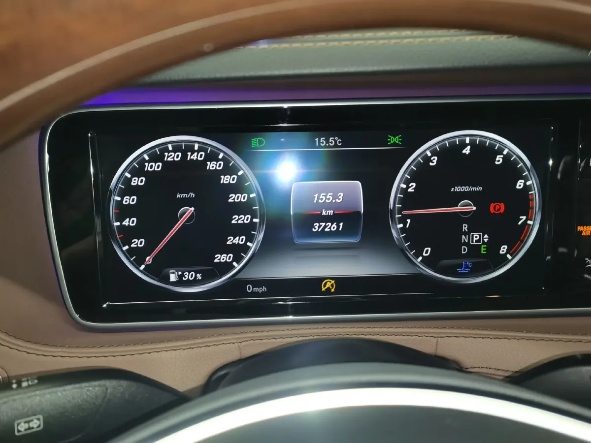 2017 Mercedes-Benz Maybach S Class 3.0T 333HP V6 7AT,autocango,china used car exporter,china ev exporter,chinese used car exporter,chinese used ev exporter