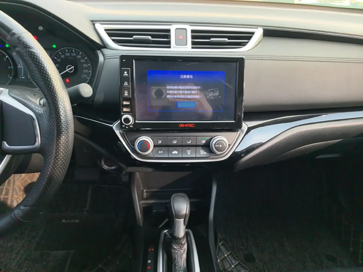 2019 Honda Crider 1.0T 122HP L3 CVT,autocango,china used car exporter,china ev exporter,chinese used car exporter,chinese used ev exporter