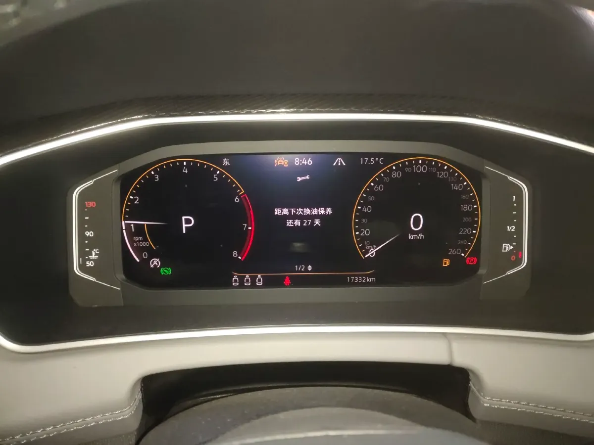 2023 Tank 300 2.0T 227HP L4 8AT,autocango,china used car exporter,china ev exporter,chinese used car exporter,chinese used ev exporter