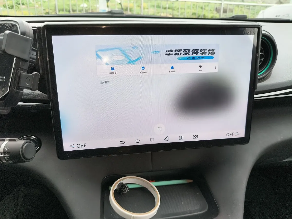 2024 BYD Dolphin BEV 44.928KWH,autocango,china used car exporter,china ev exporter,chinese used car exporter,chinese used ev exporter