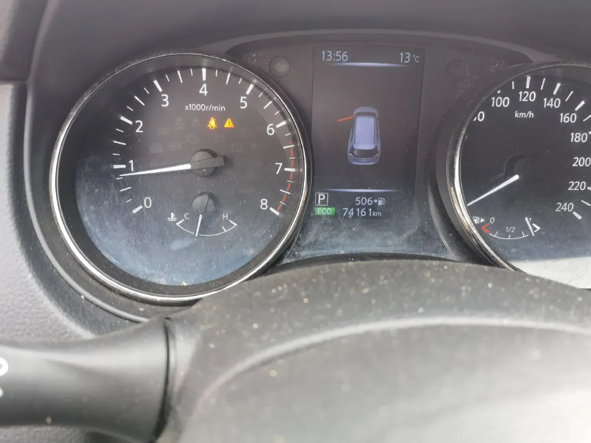 2019 Nissan X-Trail 2.0L 154HP L4 CVT,autocango,china used car exporter,china ev exporter,chinese used car exporter,chinese used ev exporter