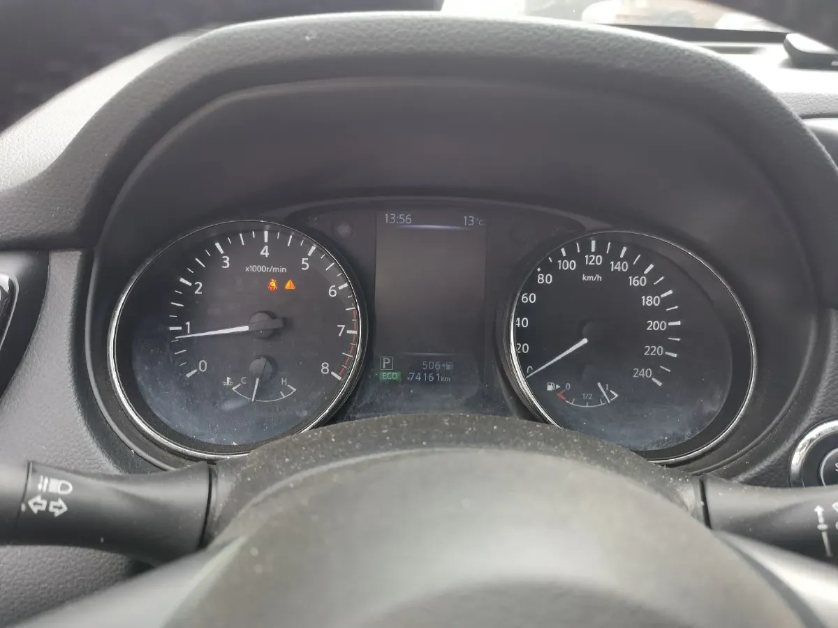 2019 Nissan X-Trail 2.0L 154HP L4 CVT,autocango,china used car exporter,china ev exporter,chinese used car exporter,chinese used ev exporter