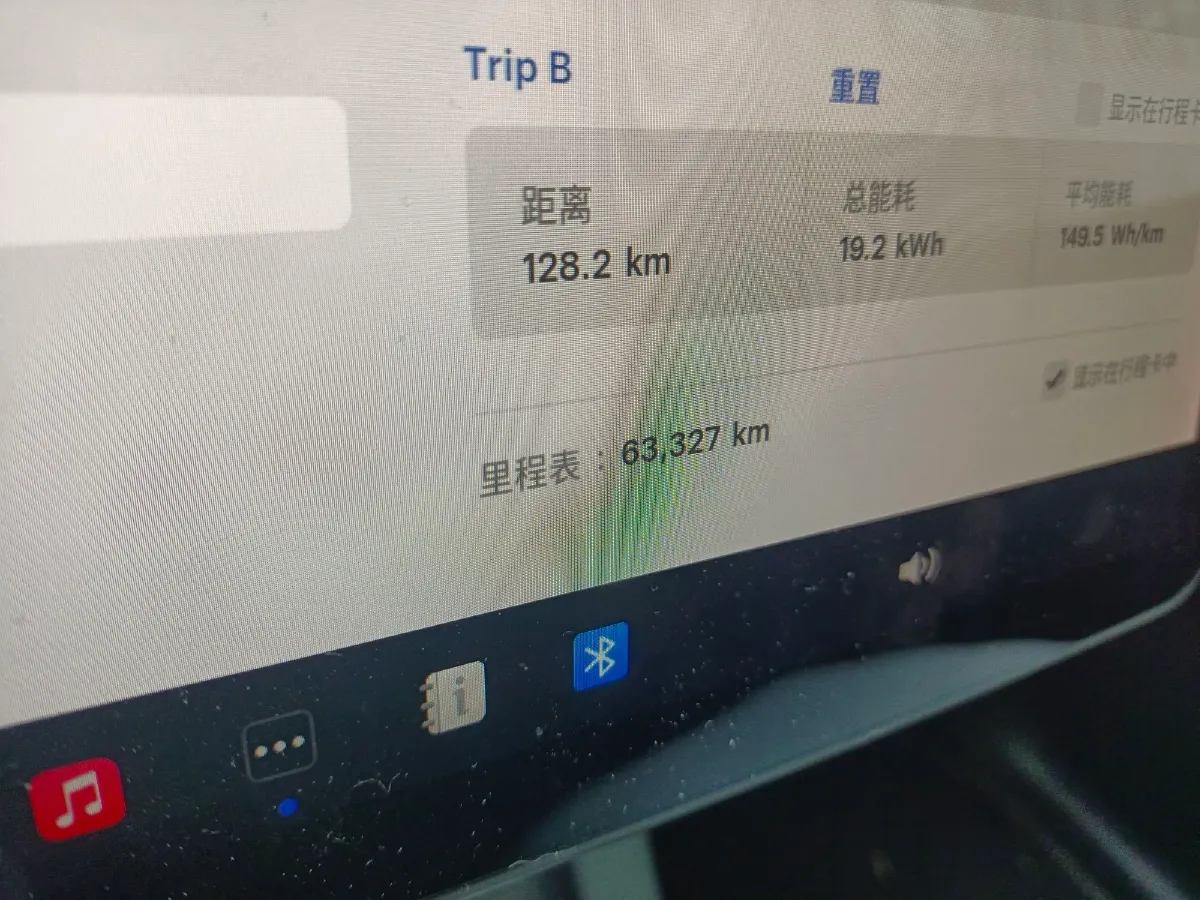 2021 Tesla Model Y BEV 76.8KWH,autocango,china used car exporter,china ev exporter,chinese used car exporter,chinese used ev exporter