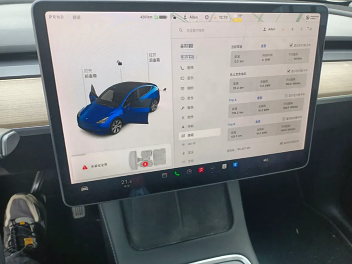2021 Tesla Model Y BEV 76.8KWH,autocango,china used car exporter,china ev exporter,chinese used car exporter,chinese used ev exporter