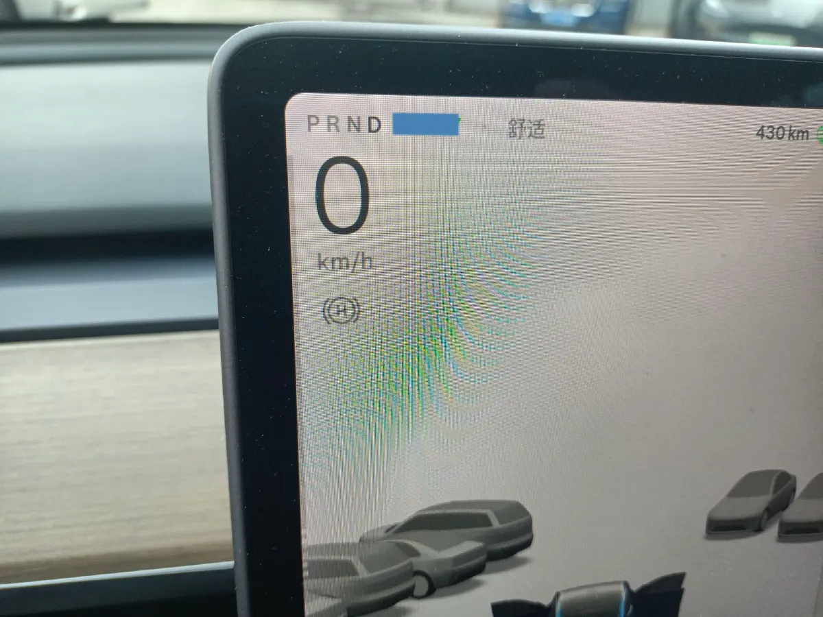 2021 Tesla Model Y BEV 76.8KWH,autocango,china used car exporter,china ev exporter,chinese used car exporter,chinese used ev exporter