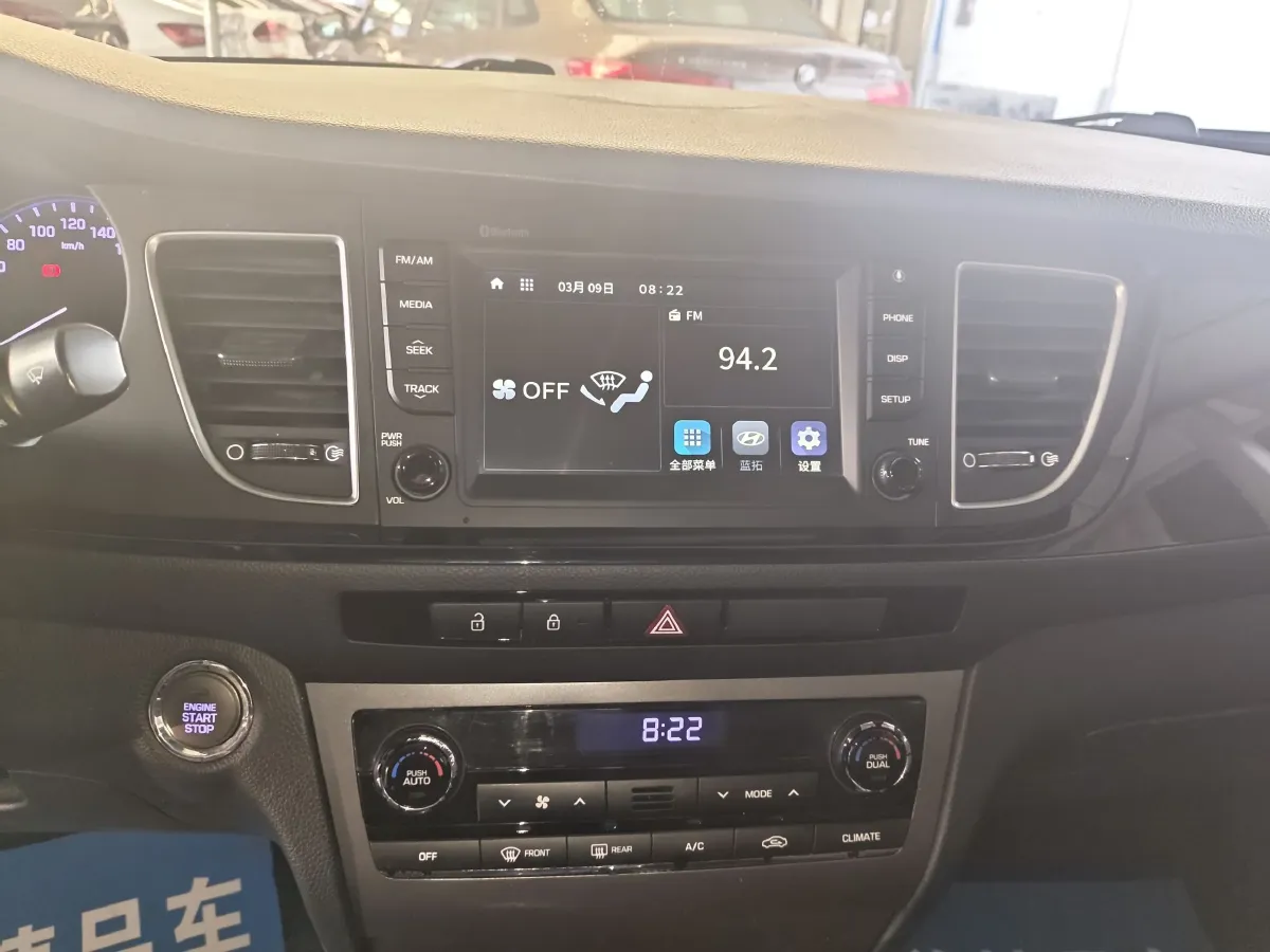 2016 Hyundai Mistra 1.8L 143HP L4 6AT,autocango,china used car exporter,china ev exporter,chinese used car exporter,chinese used ev exporter