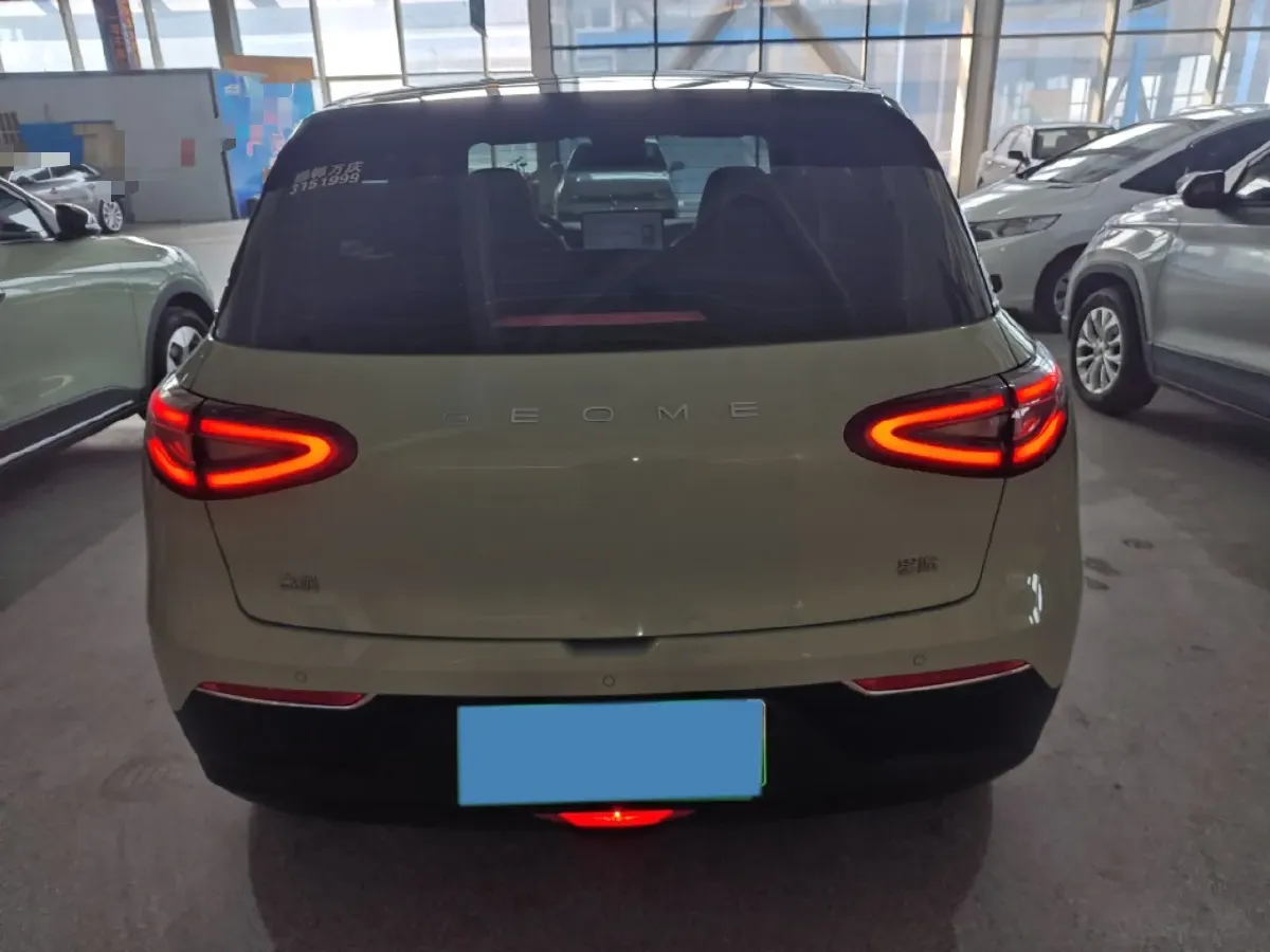 2025 Geely Galaxy XingYuan BEV 40.16KWH,autocango,china used car exporter,china ev exporter,chinese used car exporter,chinese used ev exporter