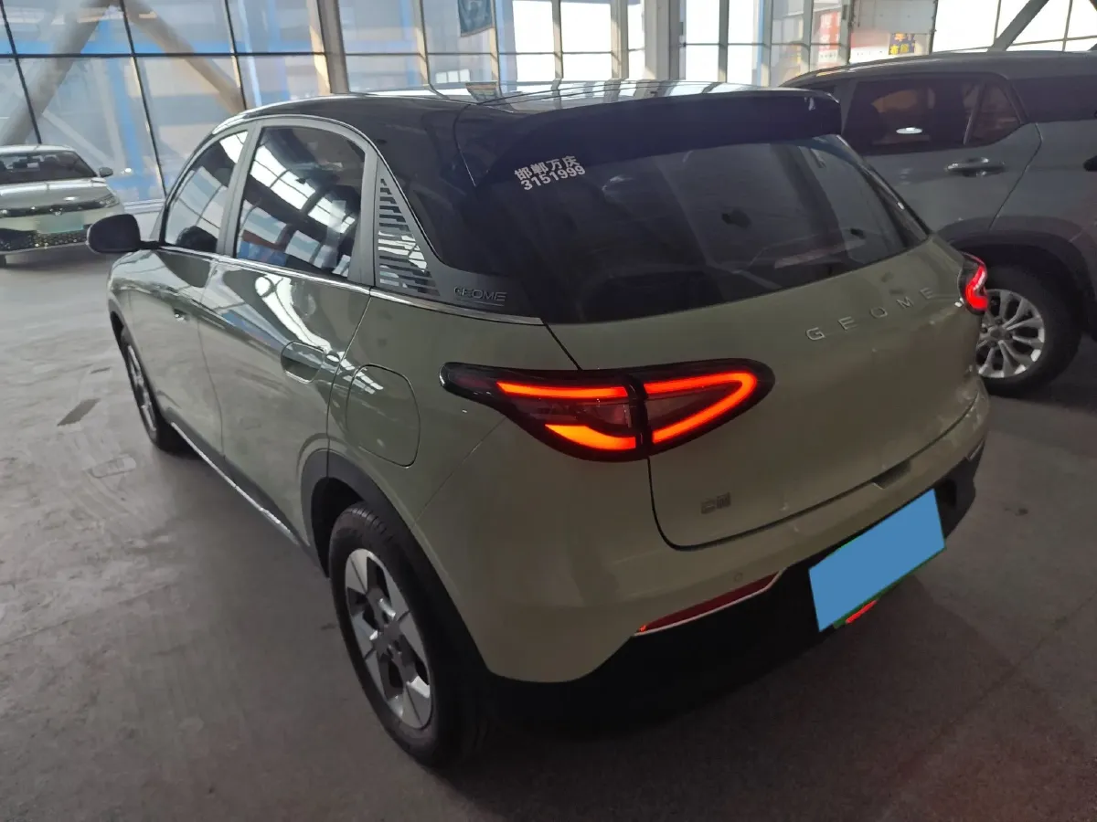 2025 Geely Galaxy XingYuan BEV 40.16KWH,autocango,china used car exporter,china ev exporter,chinese used car exporter,chinese used ev exporter