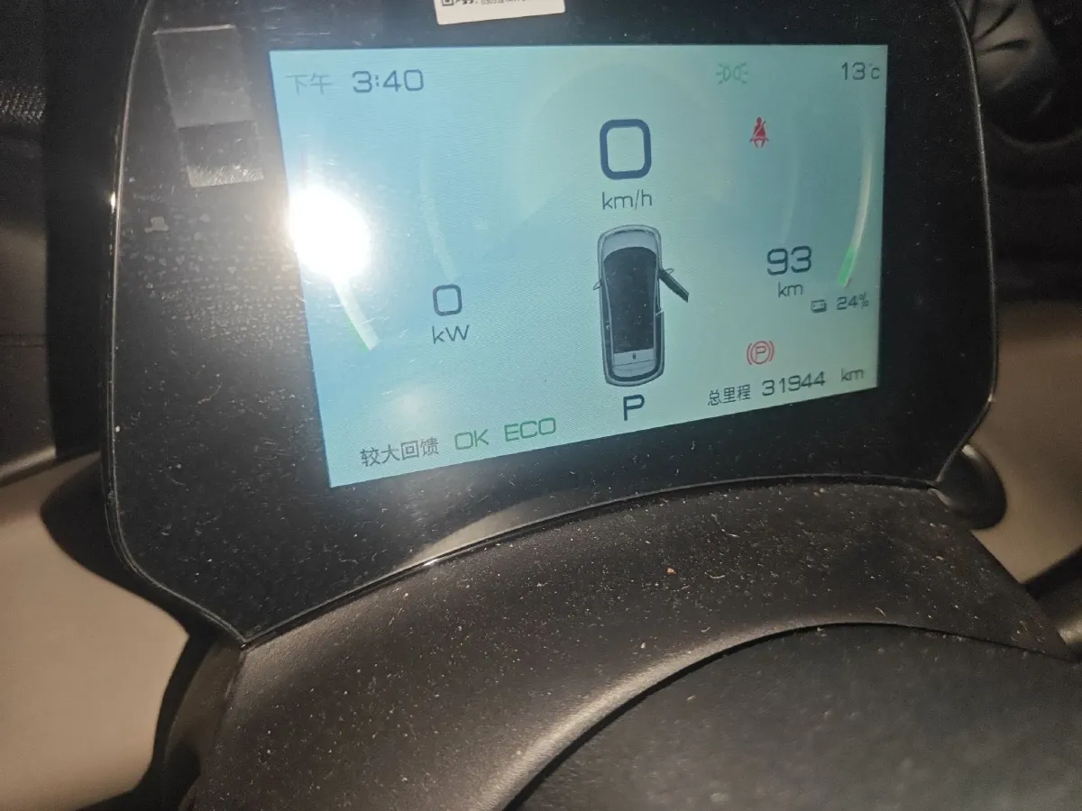 2023 BYD Dolphin BEV 44.928KWH,autocango,china used car exporter,china ev exporter,chinese used car exporter,chinese used ev exporter