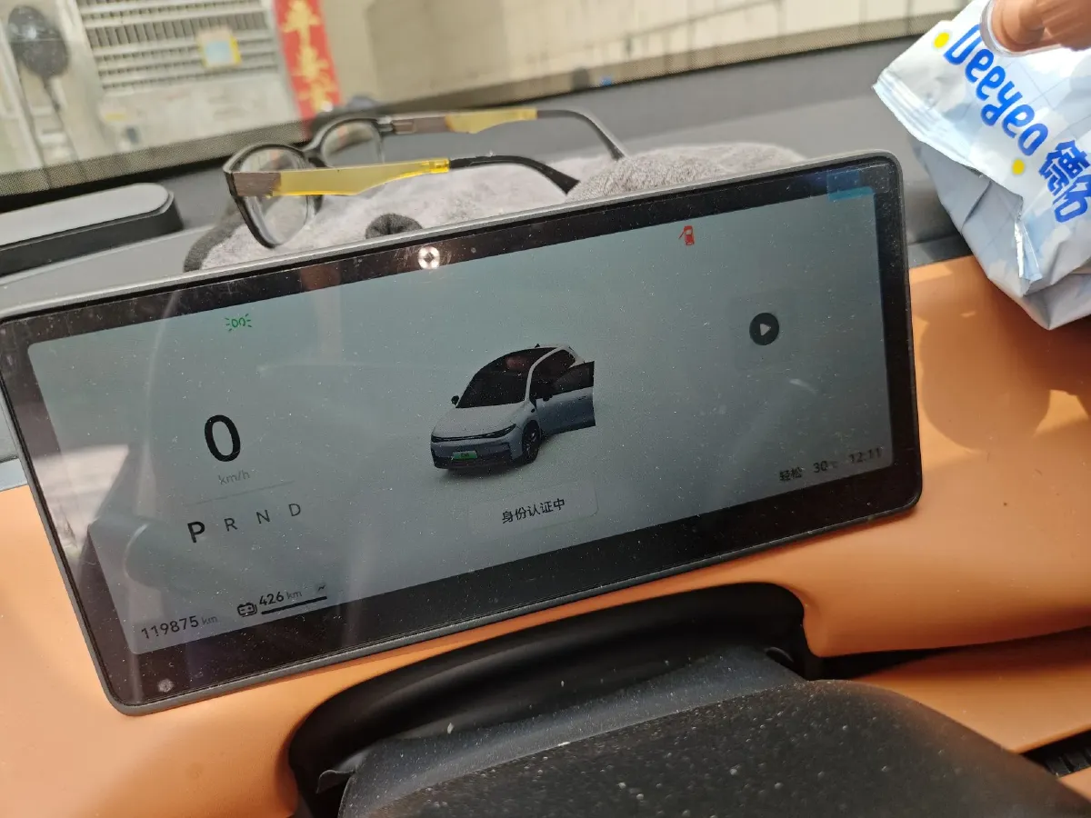 2024 Leapmotor C10 BEV 69.9KWH,autocango,china used car exporter,china ev exporter,chinese used car exporter,chinese used ev exporter