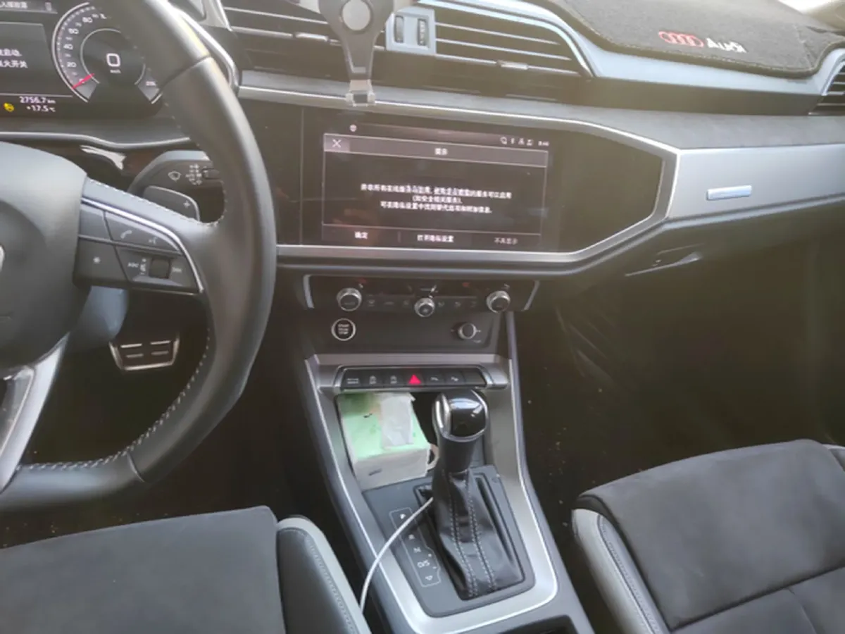 2021 Audi Q3 2.0T 186HP L4 7DCT,autocango,china used car exporter,china ev exporter,chinese used car exporter,chinese used ev exporter