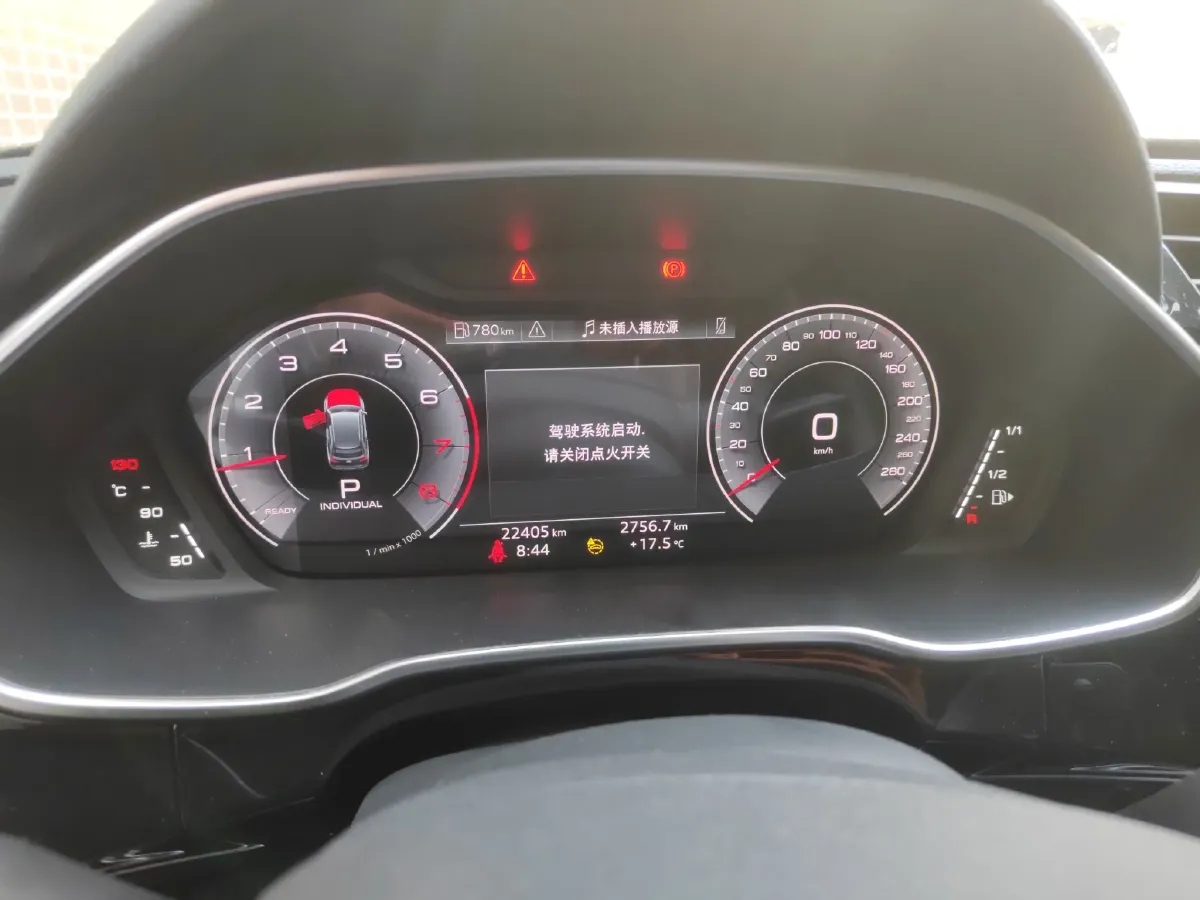 2021 Audi Q3 2.0T 186HP L4 7DCT,autocango,china used car exporter,china ev exporter,chinese used car exporter,chinese used ev exporter