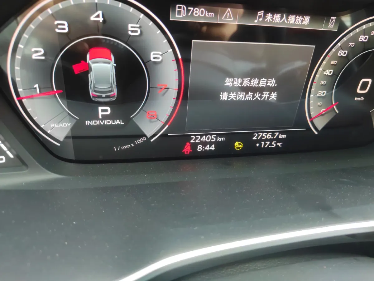 2021 Audi Q3 2.0T 186HP L4 7DCT,autocango,china used car exporter,china ev exporter,chinese used car exporter,chinese used ev exporter