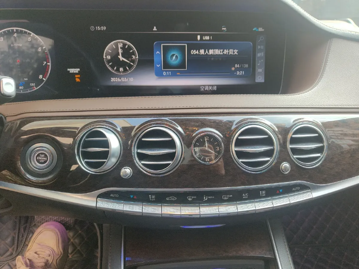 2020 Mercedes-Benz S Class 3.0T 299HP L6 9AT,autocango,china used car exporter,china ev exporter,chinese used car exporter,chinese used ev exporter