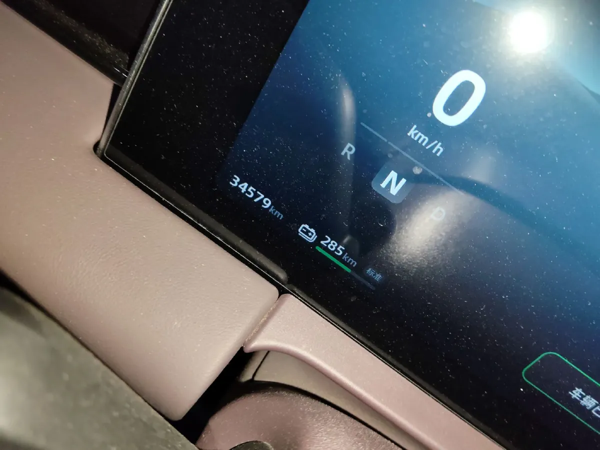 2023 Leapmotor C11 BEV 69.2KWH,autocango,china used car exporter,china ev exporter,chinese used car exporter,chinese used ev exporter