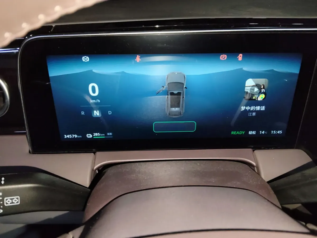 2023 Leapmotor C11 BEV 69.2KWH,autocango,china used car exporter,china ev exporter,chinese used car exporter,chinese used ev exporter