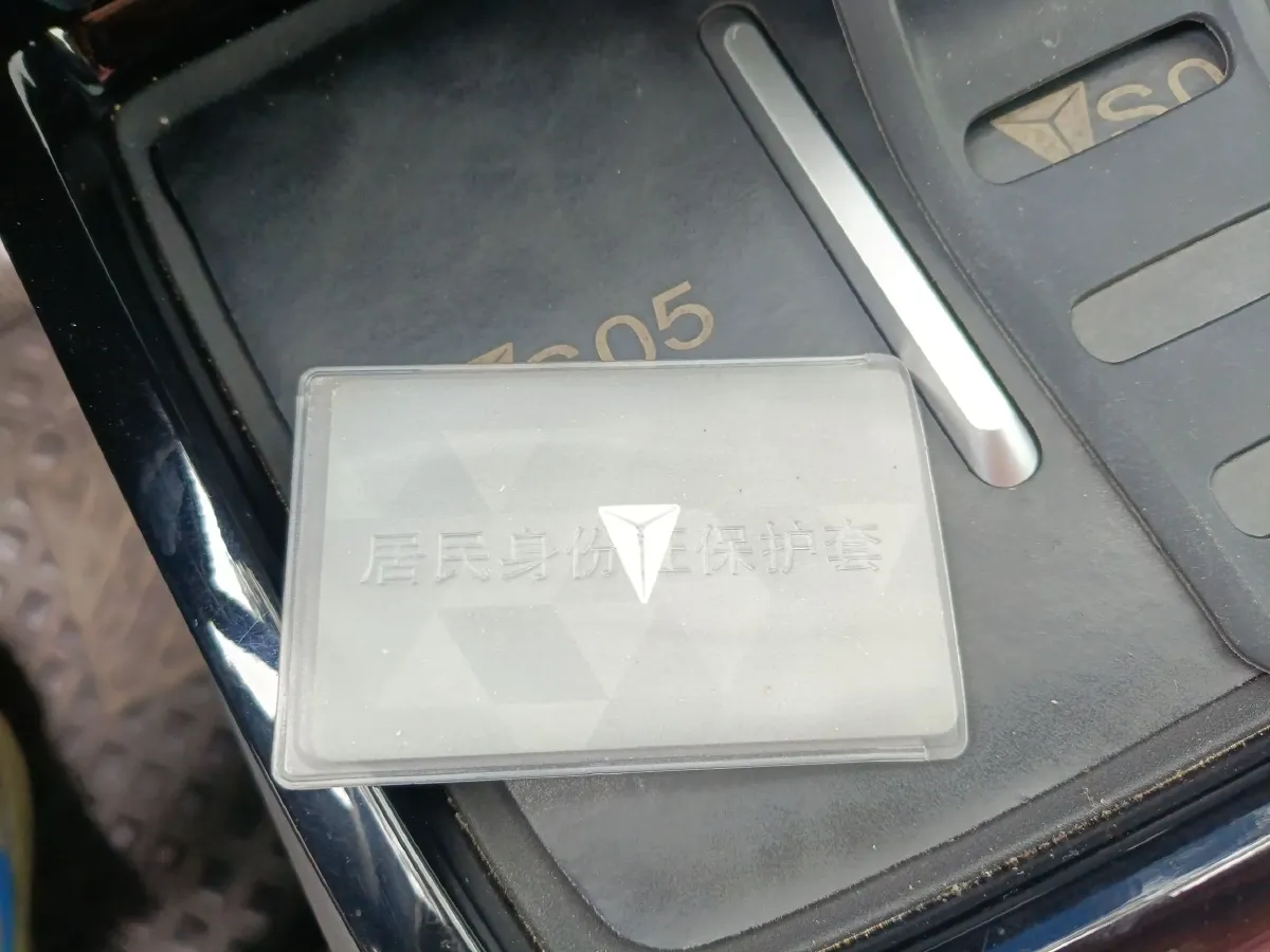 2024 Deepal S05 BEV 56.12KWH,autocango,china used car exporter,china ev exporter,chinese used car exporter,chinese used ev exporter