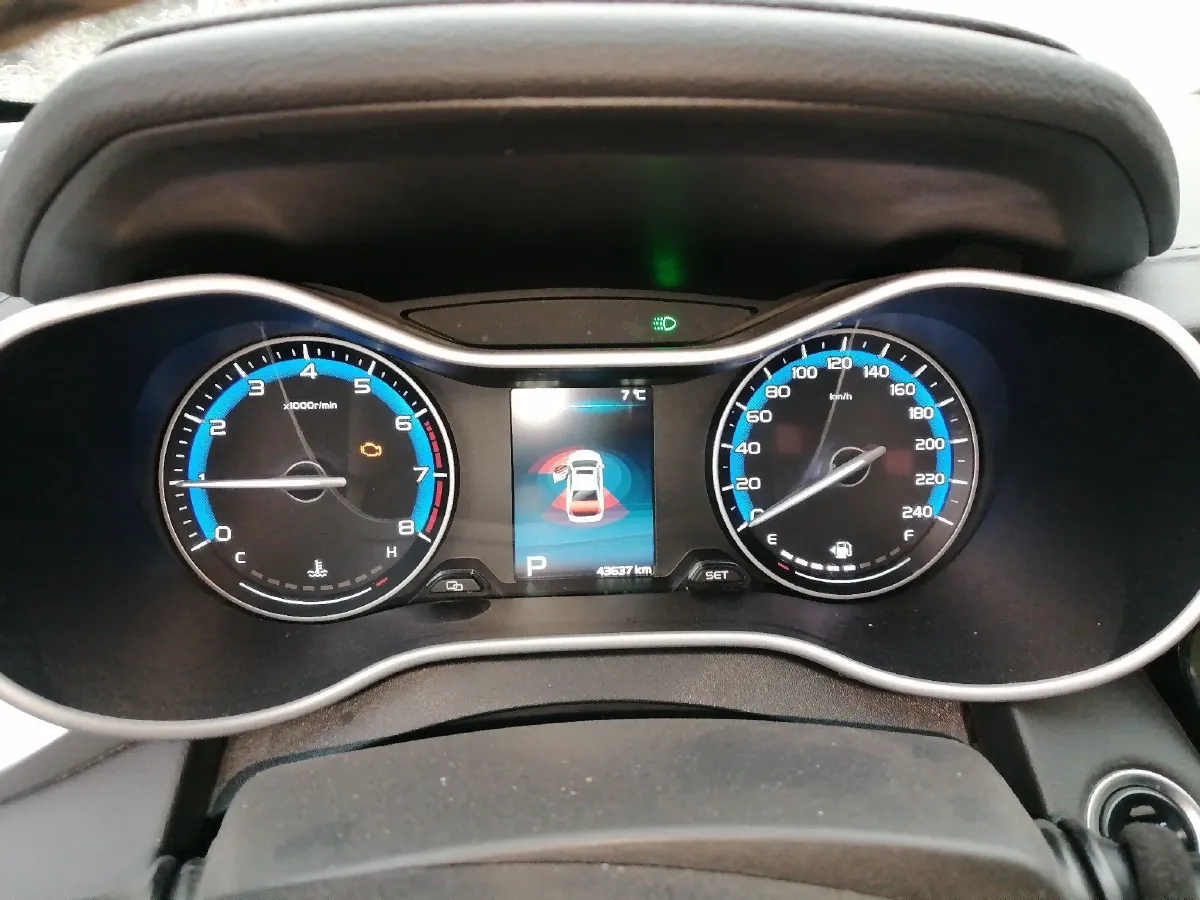 2019 Geely Emgrand 1.5L 109HP L4 CVT,autocango,china used car exporter,china ev exporter,chinese used car exporter,chinese used ev exporter