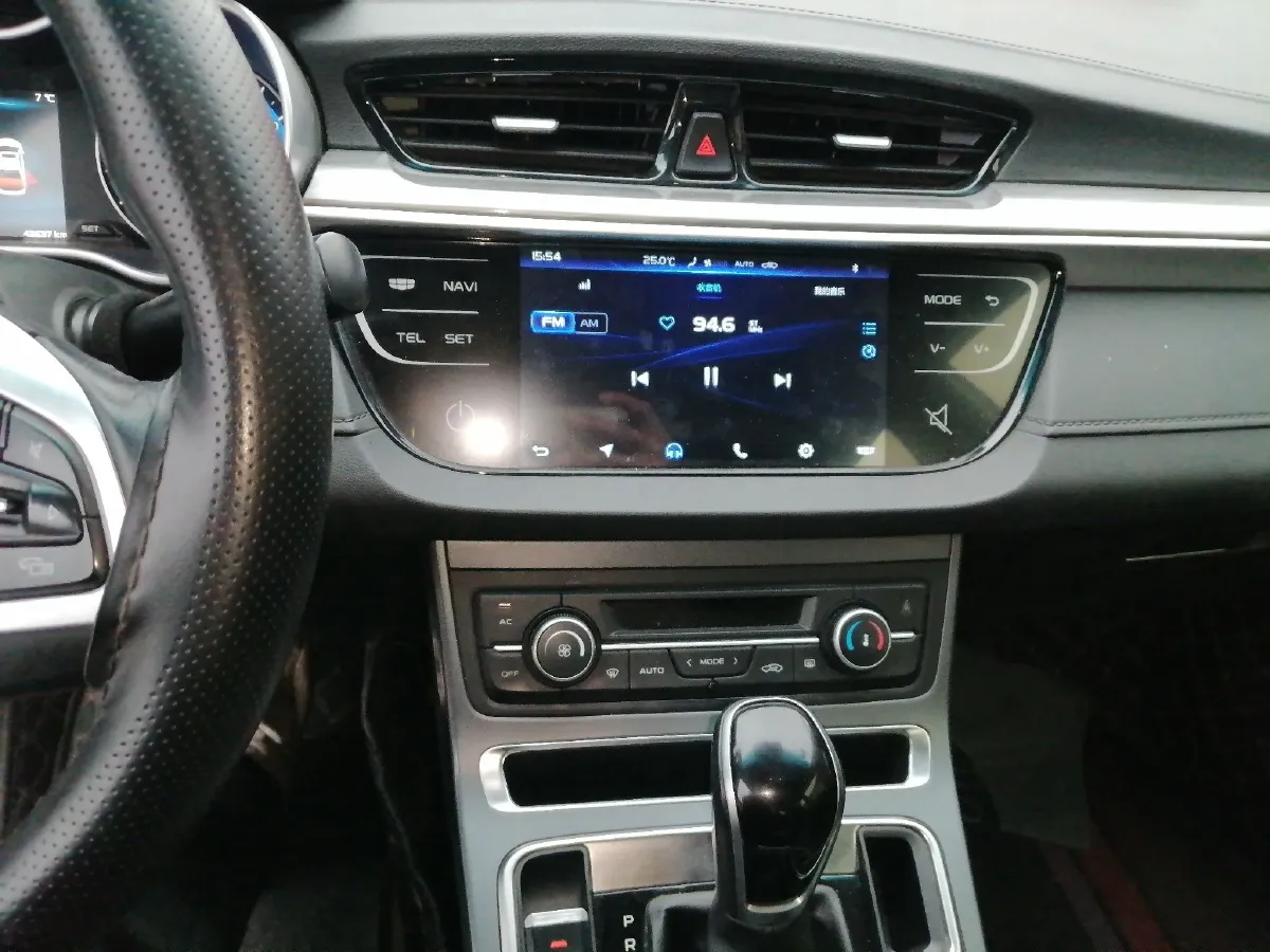 2019 Geely Emgrand 1.5L 109HP L4 CVT,autocango,china used car exporter,china ev exporter,chinese used car exporter,chinese used ev exporter