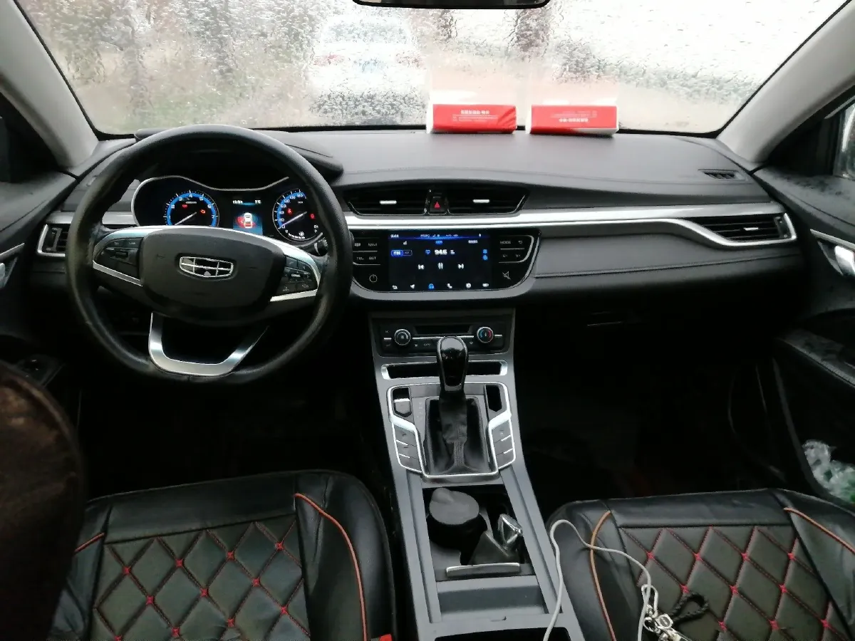 2019 Geely Emgrand 1.5L 109HP L4 CVT,autocango,china used car exporter,china ev exporter,chinese used car exporter,chinese used ev exporter