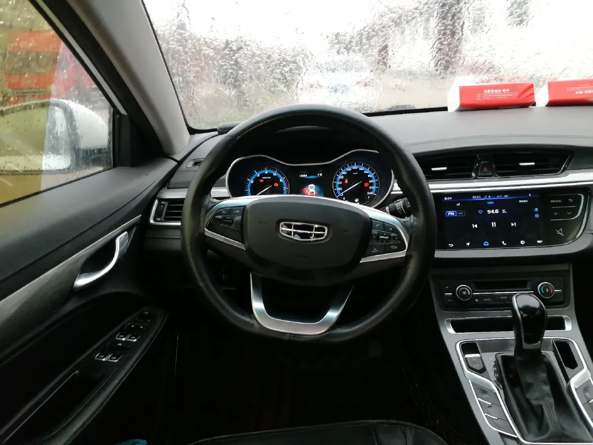 2019 Geely Emgrand 1.5L 109HP L4 CVT,autocango,china used car exporter,china ev exporter,chinese used car exporter,chinese used ev exporter