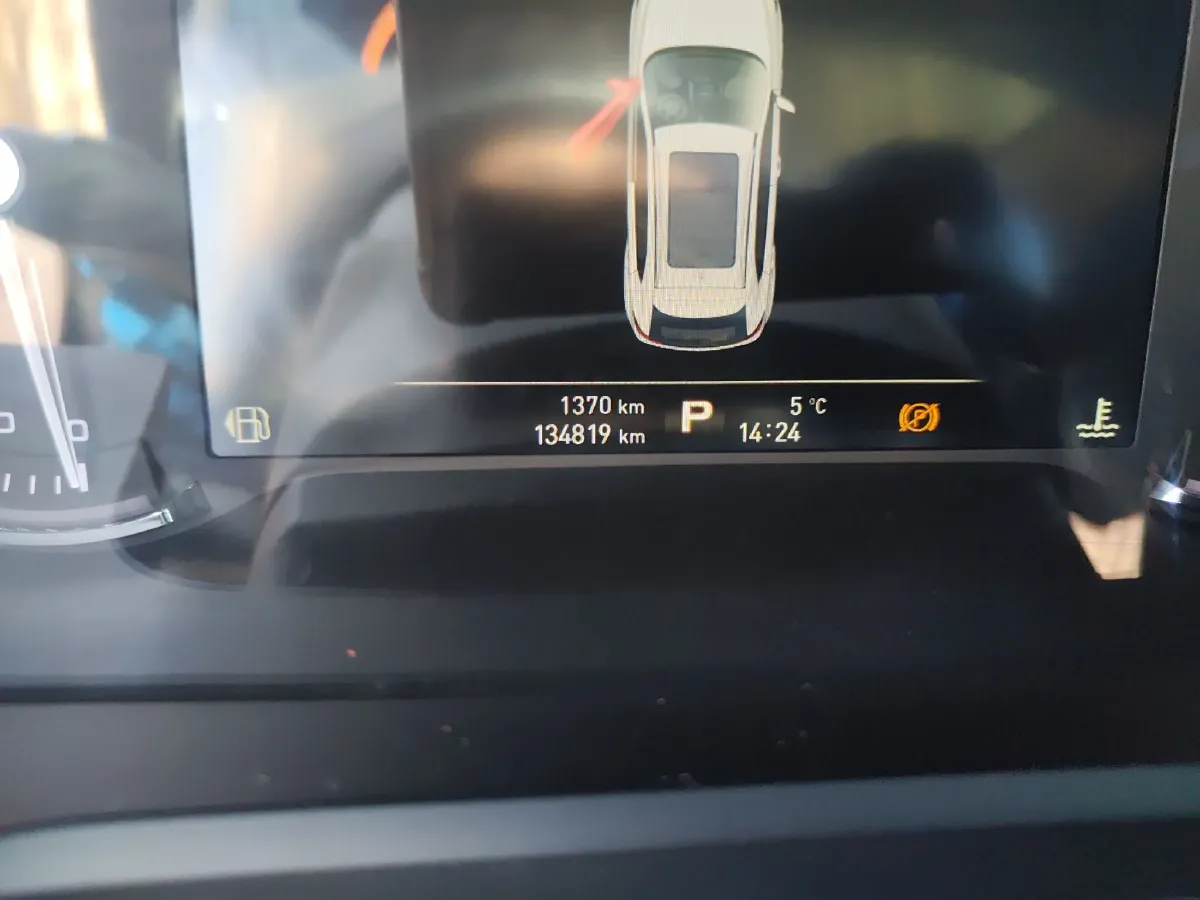 2018 Geely Emgrand BEV 43.5KWH,autocango,china used car exporter,china ev exporter,chinese used car exporter,chinese used ev exporter