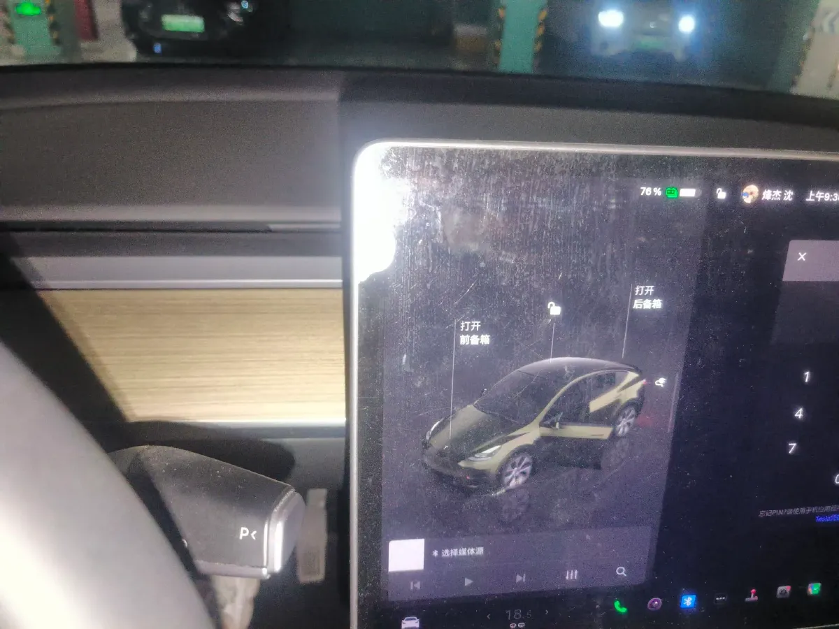 2022 Tesla Model Y BEV 78.4KWH,autocango,china used car exporter,china ev exporter,chinese used car exporter,chinese used ev exporter