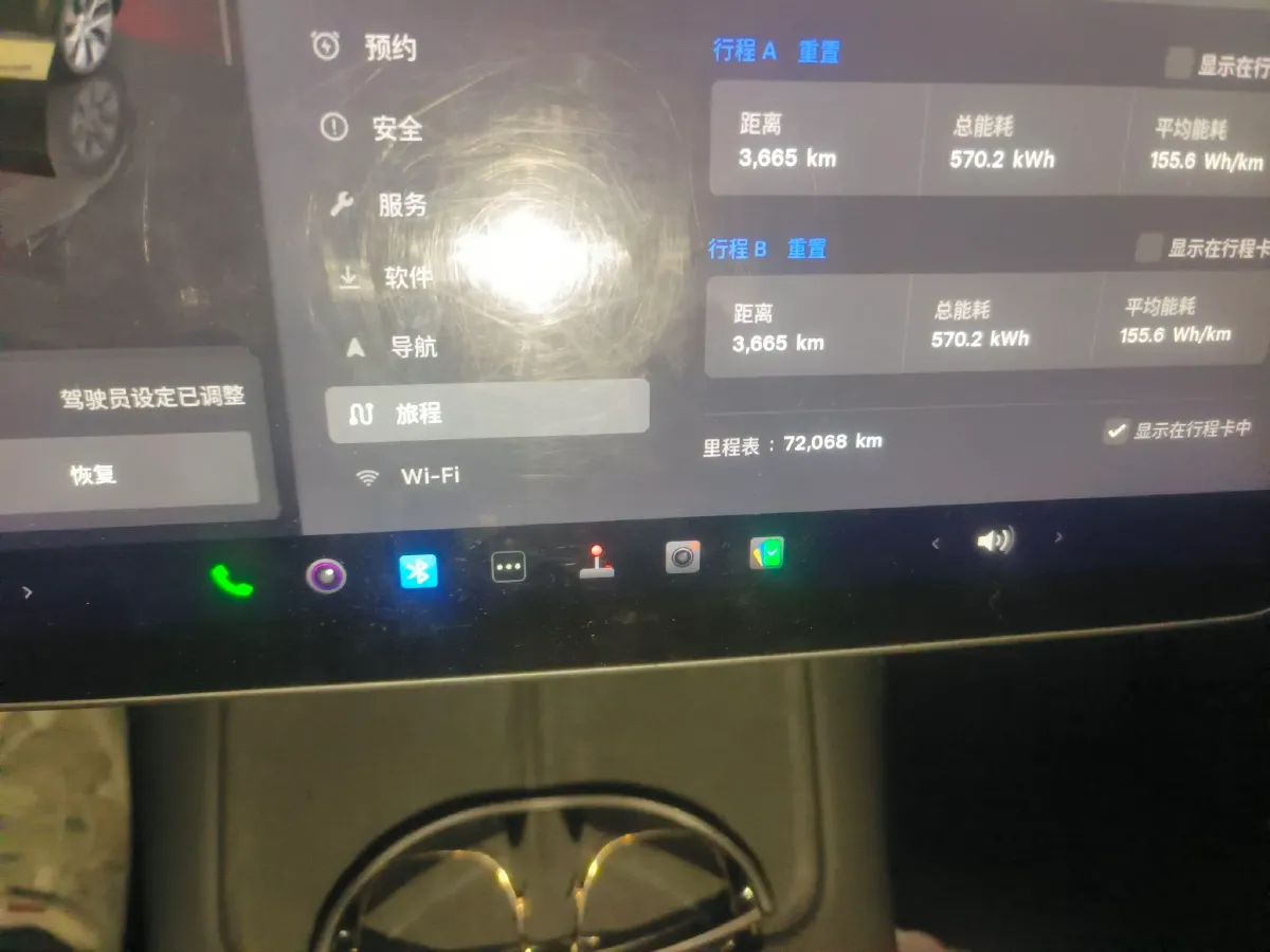 2022 Tesla Model Y BEV 78.4KWH,autocango,china used car exporter,china ev exporter,chinese used car exporter,chinese used ev exporter