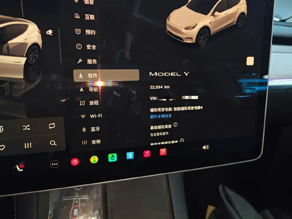 2024 Tesla Model Y BEV 60KWH,autocango,china used car exporter,china ev exporter,chinese used car exporter,chinese used ev exporter