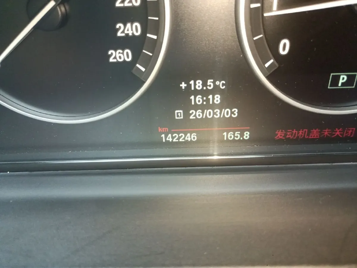 2013 BMW 5 Series 2.0T 218HP L4 8AT,autocango,china used car exporter,china ev exporter,chinese used car exporter,chinese used ev exporter