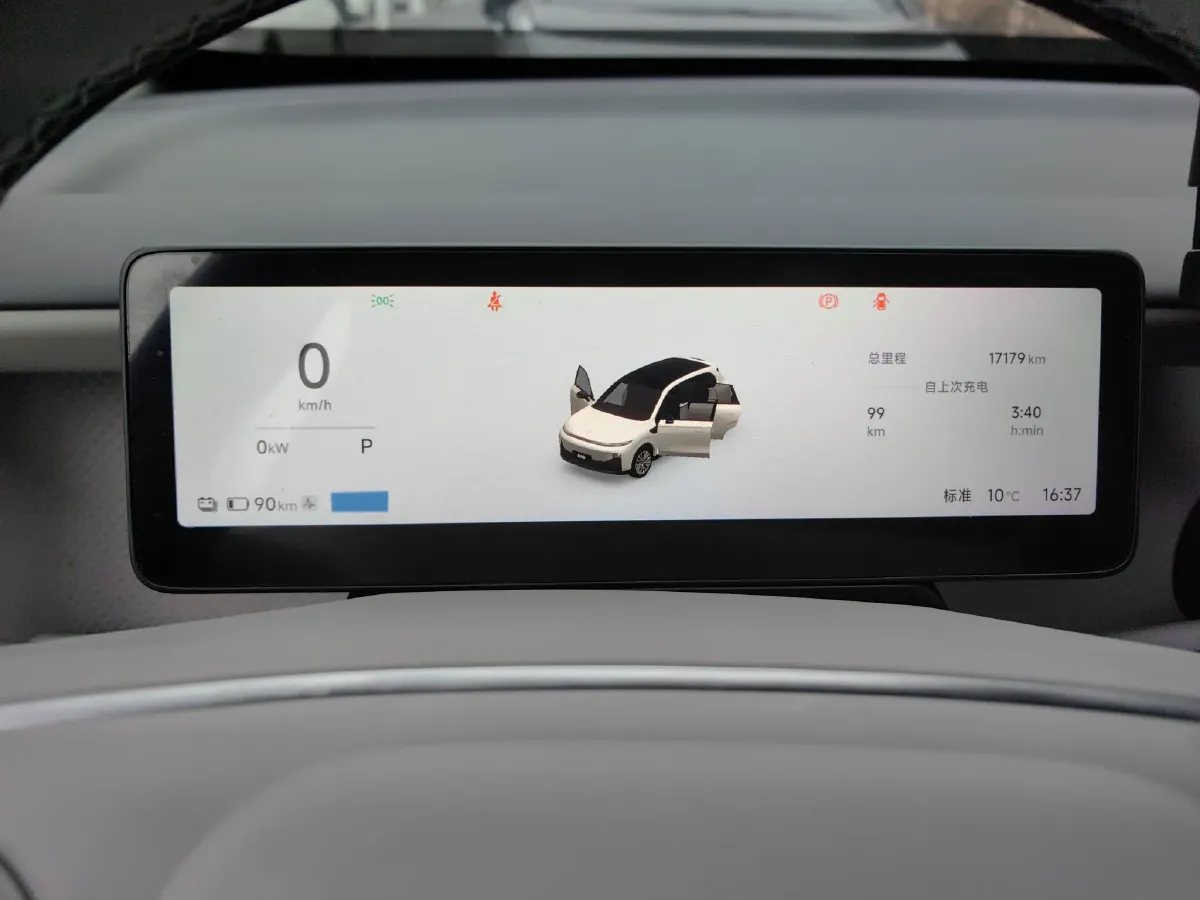 2025 Leapmotor B10 BEV 56.2KWH,autocango,china used car exporter,china ev exporter,chinese used car exporter,chinese used ev exporter