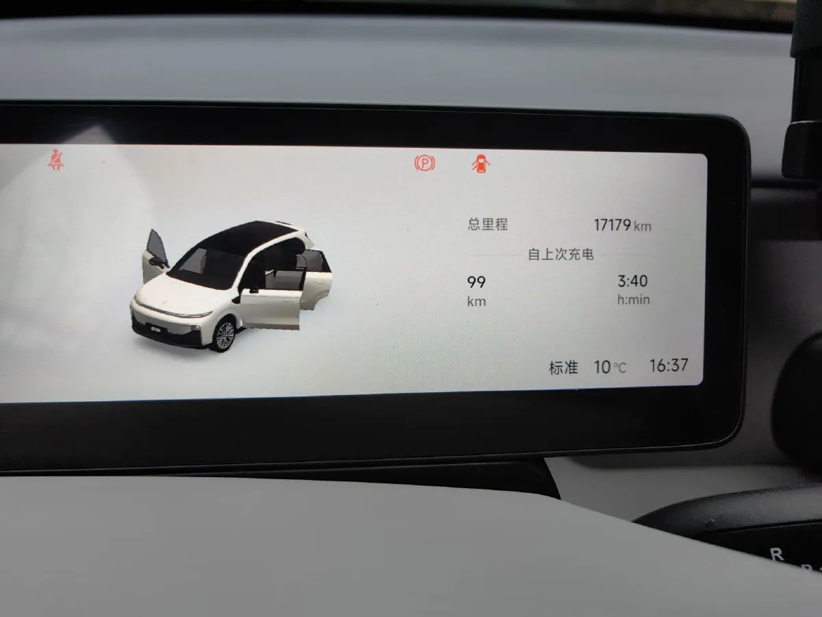 2025 Leapmotor B10 BEV 56.2KWH,autocango,china used car exporter,china ev exporter,chinese used car exporter,chinese used ev exporter