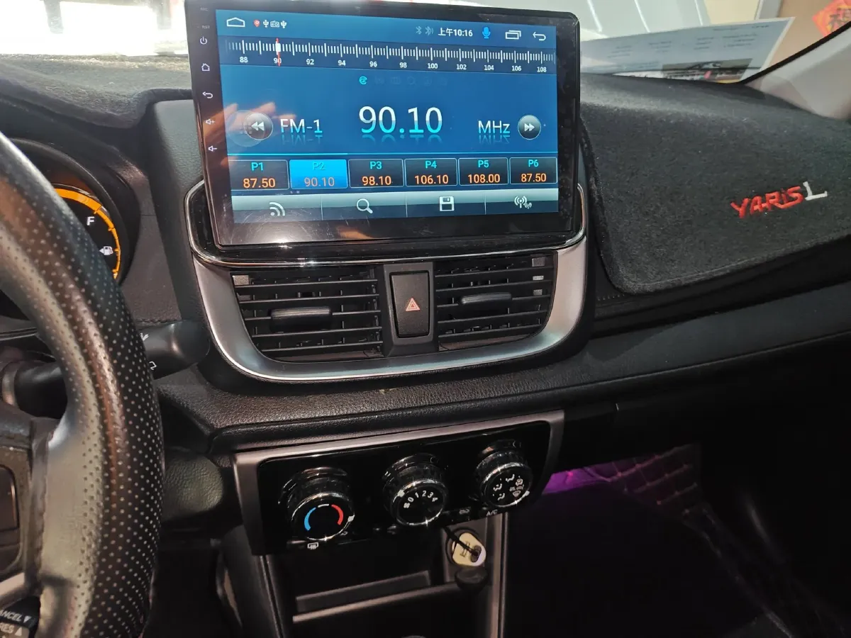 2022 Toyota Yaris L 1.5L 112HP L4 CVT,autocango,china used car exporter,china ev exporter,chinese used car exporter,chinese used ev exporter