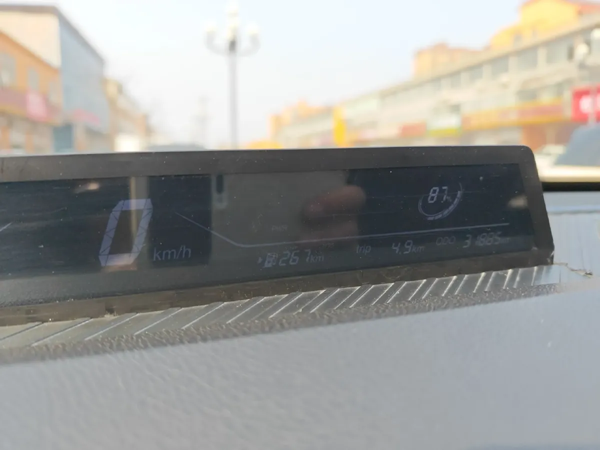 2022 Neta V BEV 31.7KWH,autocango,china used car exporter,china ev exporter,chinese used car exporter,chinese used ev exporter