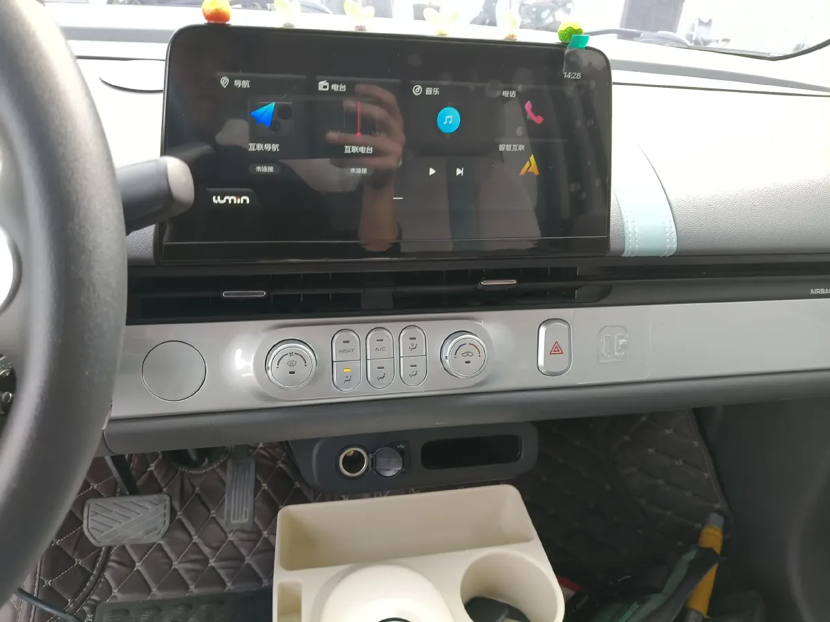 2023 ChangAn QiYuan Lumin BEV 17.65KWH,autocango,china used car exporter,china ev exporter,chinese used car exporter,chinese used ev exporter