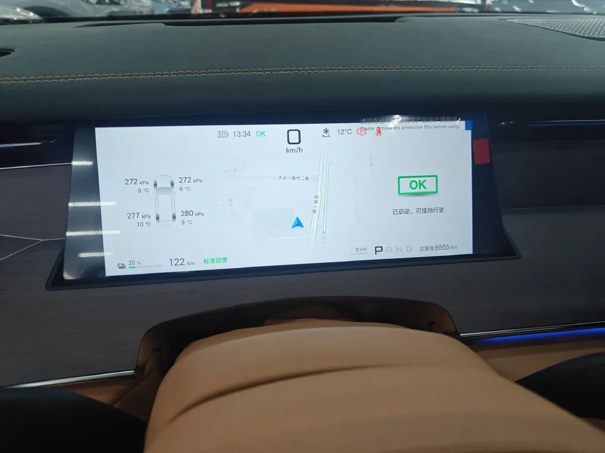 2025 BYD HanL BEV,autocango,china used car exporter,china ev exporter,chinese used car exporter,chinese used ev exporter