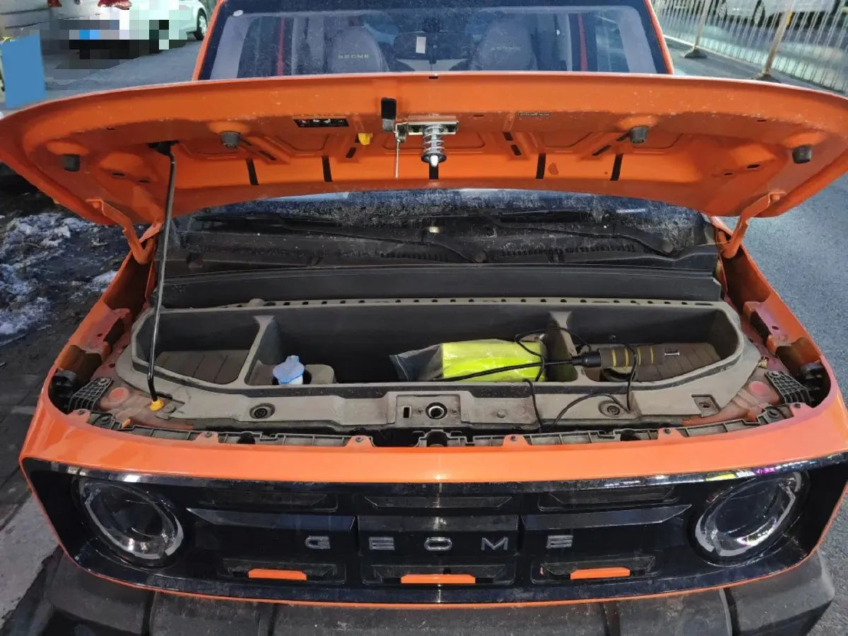 2024 Geely Galaxy Panda BEV 17.03KWH,autocango,china used car exporter,china ev exporter,chinese used car exporter,chinese used ev exporter