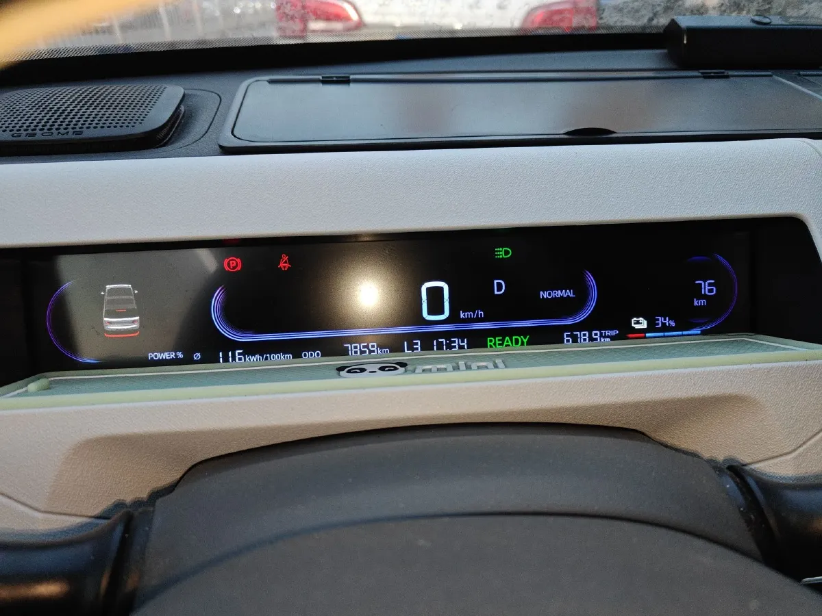 2024 Geely Galaxy Panda BEV 17.03KWH,autocango,china used car exporter,china ev exporter,chinese used car exporter,chinese used ev exporter