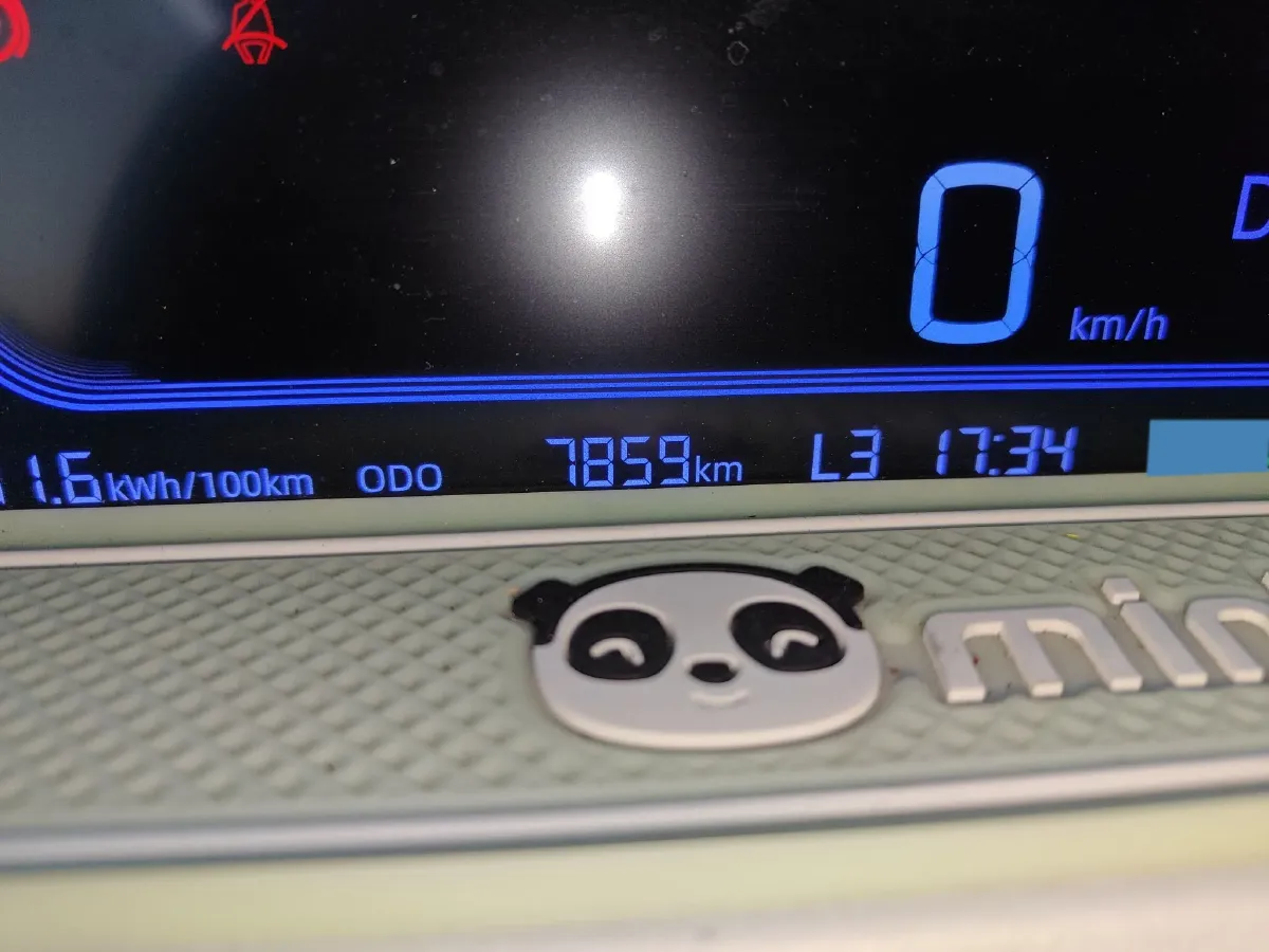 2024 Geely Galaxy Panda BEV 17.03KWH,autocango,china used car exporter,china ev exporter,chinese used car exporter,chinese used ev exporter